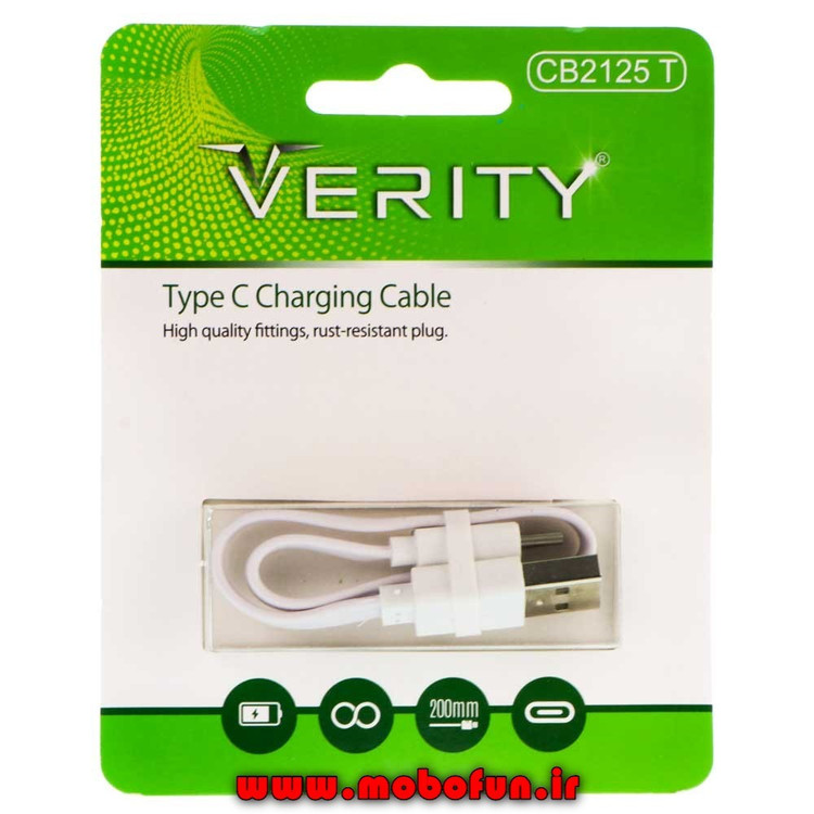 کابل تبدیل USB به USB-C وریتی مدل CB2125T طول 0.2 متر