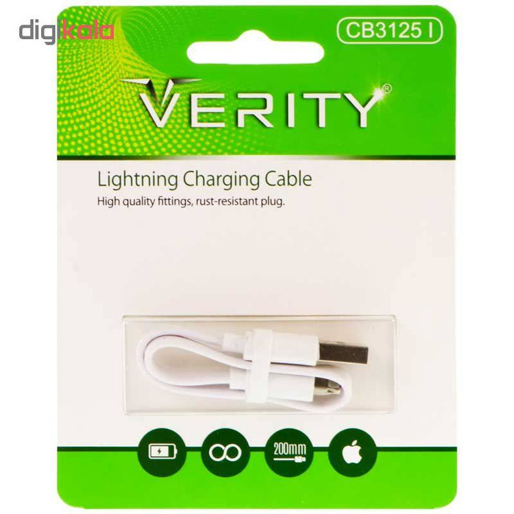 مبدل OTG به microUSB وریتی مدل A302