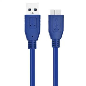 کابل هارد usb3.0 دیتالایف مدل DF طول 1.5 متر