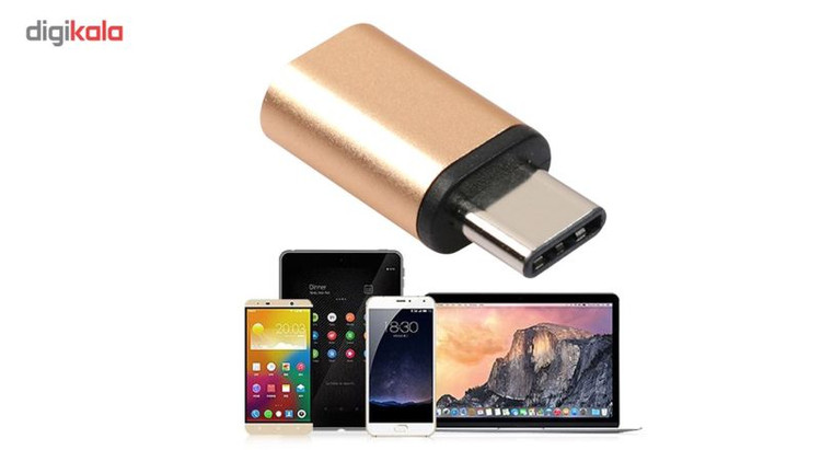 مبدل Micro USB به Type-C ایکس پی - پروداکت مدل T-70