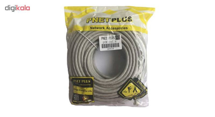 کابل شبکه CAT6 پی نت مدل PN-6 طول 20 متر