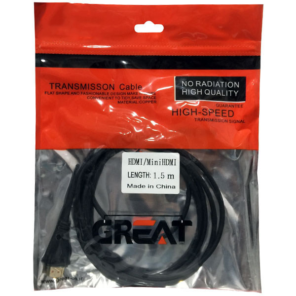 کابل افزایش طول HDMI گریت مدل HMHF طول 1.5 متر