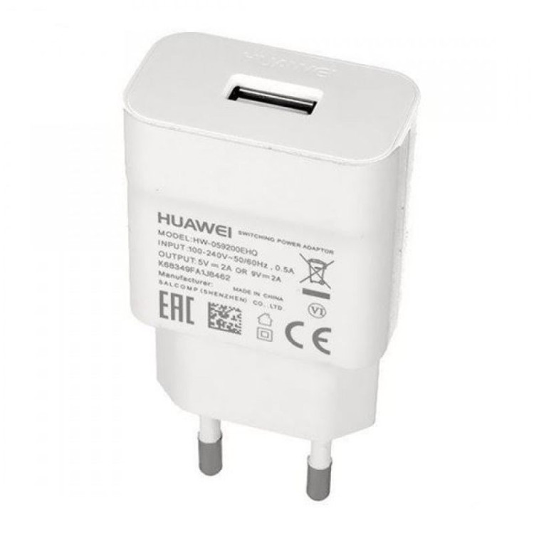 شارژر دیواری مدل HW-059200EHQ