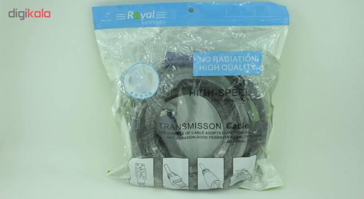 کابل VGA رویال مدل R15M طول 15 متر