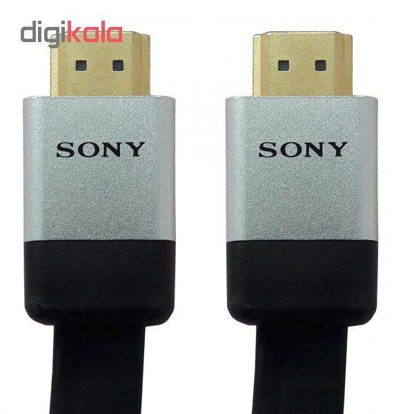 کابل HDMI مدل K-43899 طول 10 متر