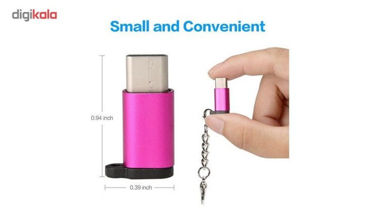 مبدل Micro USB به Type-C ریمکس مدل KEYCHAIN-231