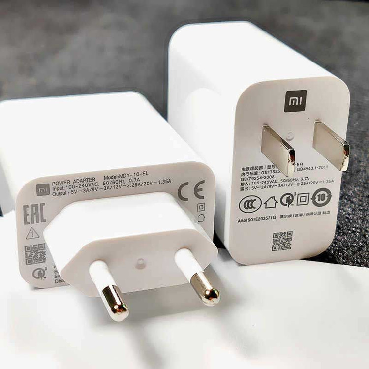 شارژر دیواری مدل MDY-10-EL