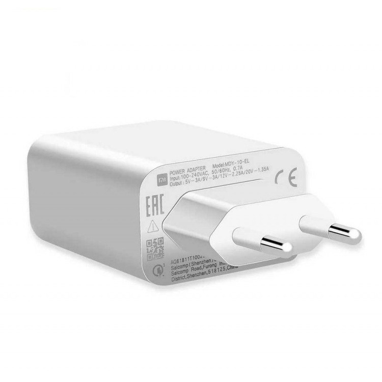 شارژر دیواری مدل MDY-10-EL
