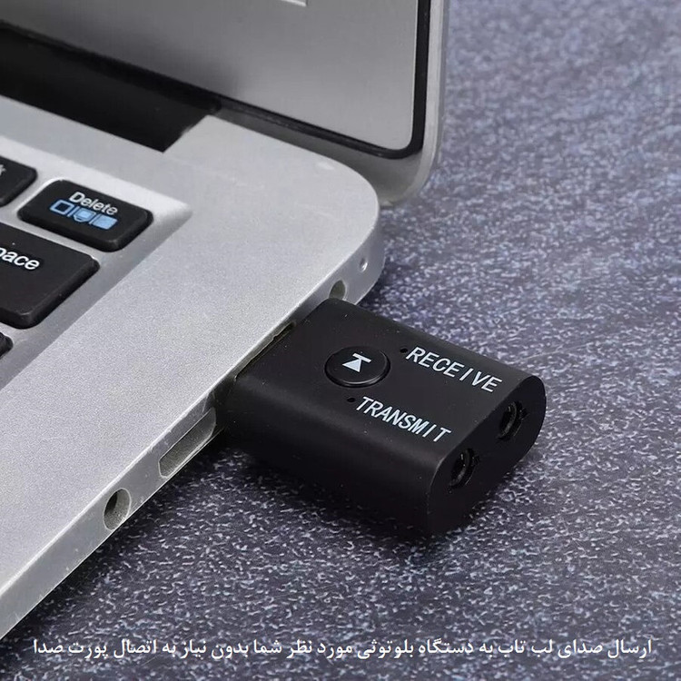 دانگل بلوتوث مدل BT-TR6