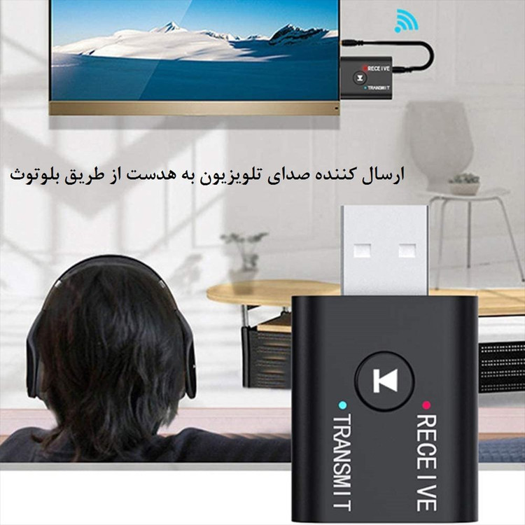 دانگل بلوتوث مدل BT-TR6