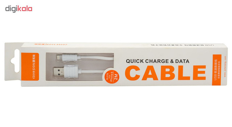 کابل تبدیل USB به لایتنینگ کوهیژن مدل HL078 طول 2 متر
