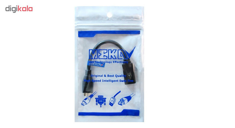 مبدل OTG USB3.0 مکا مدل MCU9