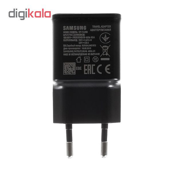 شارژر دیواری مدل EP-TA200
