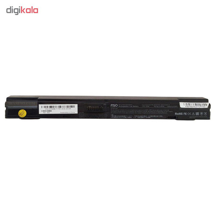 باتری لپ تاپ 8 سلولی مدل I70 برای لپ تاپ Dell Inspiron 700M