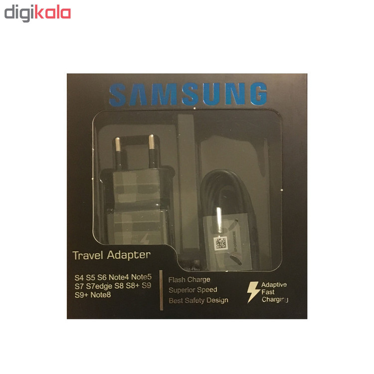 شارژر دیواری مدل EP20 به همراه کابل USB-C