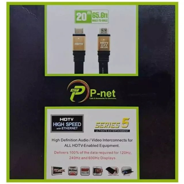 کابل ver2.0 HDMI مدل HDTV پی نت P-net تخت 4k به طول15متر با پک مقوایی