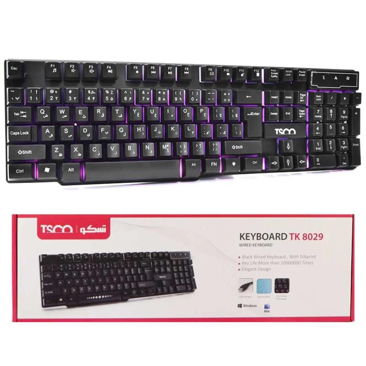 کیبورد تسکو مدل TK 8029 با حروف فارسی