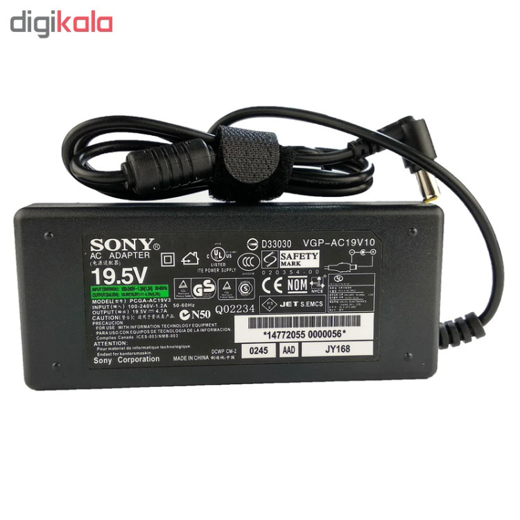 شارژر لپ تاپ 19.5 ولت 4.7 آمپر مدل PCGA-AC19V3